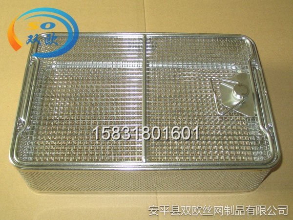 消毒筐，醫(yī)用消毒筐