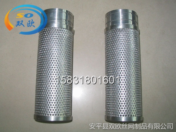 不銹鋼濾芯