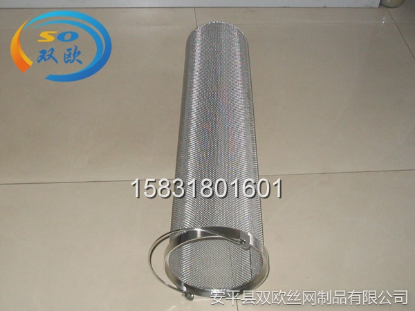 不銹鋼網(wǎng)過(guò)濾筒