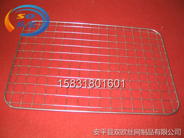 方形不銹鋼燒烤網(wǎng)