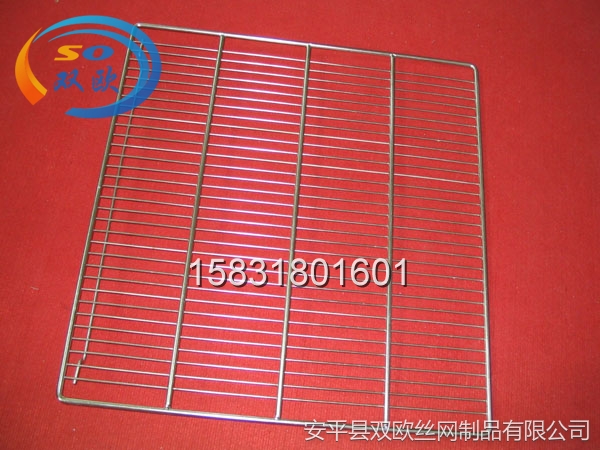 方形不銹鋼燒烤網(wǎng)