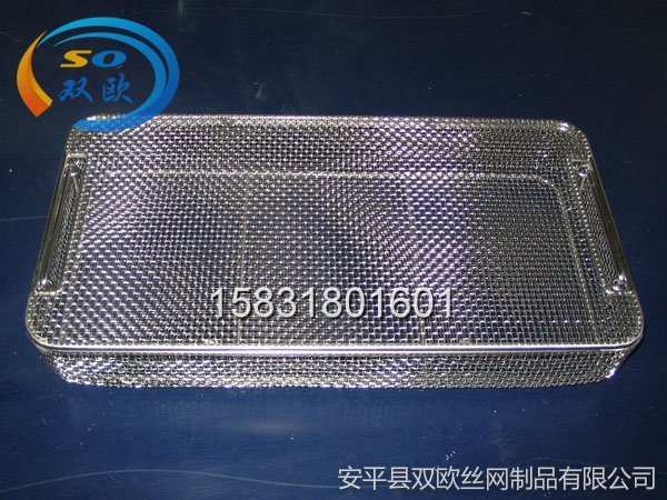 加蓋不銹鋼消毒筐