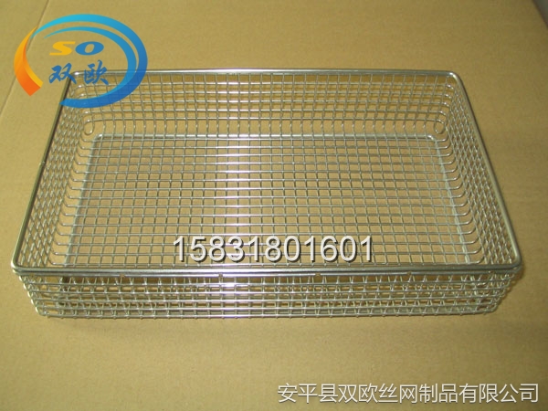 不銹鋼消毒網(wǎng)筐