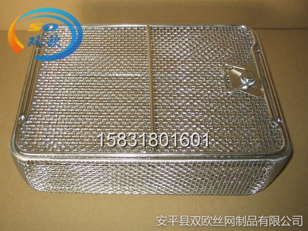 不銹鋼加蓋消毒筐