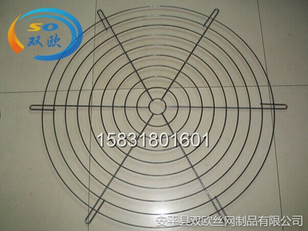不銹鋼風(fēng)機罩