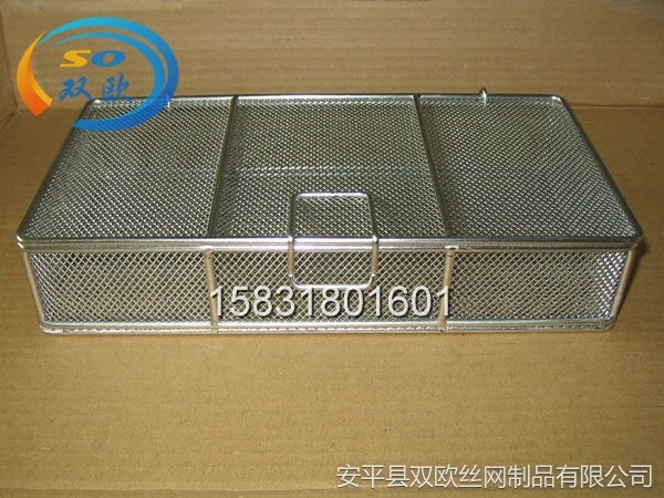 不銹鋼醫(yī)用消毒筐
