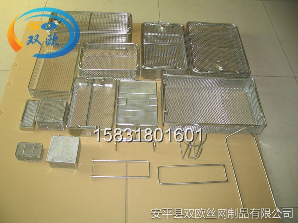 消毒筐,消毒筐廠家