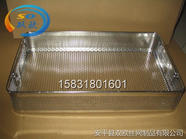 醫(yī)用消毒筐廠家，醫(yī)用消毒筐規(guī)格