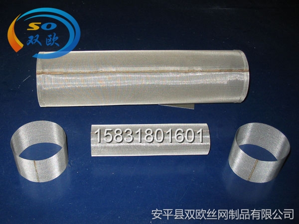 不銹鋼過(guò)濾筒