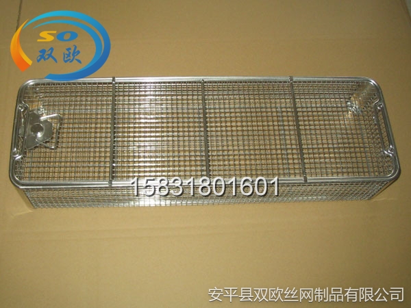 醫(yī)用消毒筐廠家價(jià)格