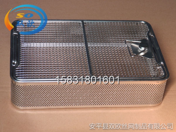 不銹鋼消毒筐