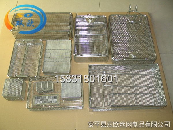 消毒筐 消毒筐廠家