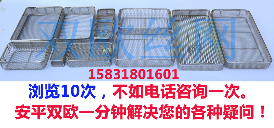 gaitubao_abc (1).png