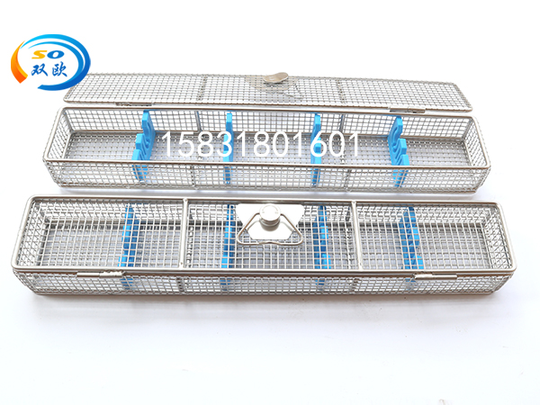 44內(nèi)窺鏡消毒筐