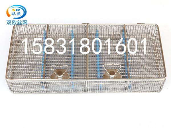 45翻蓋內(nèi)窺鏡消毒筐